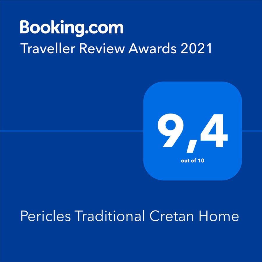 Pericles Traditional Cretan Home Stavrokhorion Exteriér fotografie